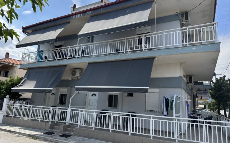 Vila Terzis