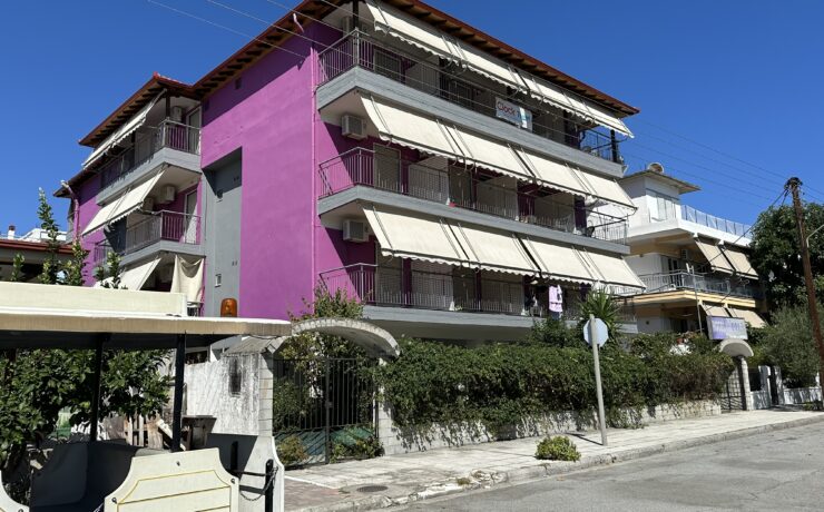 Vila Kipos 2 Premium