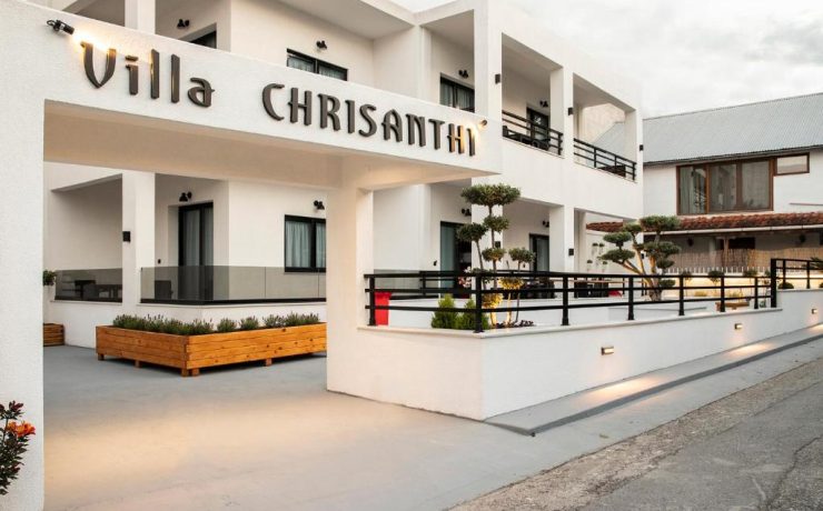 Vila Chrisanthi