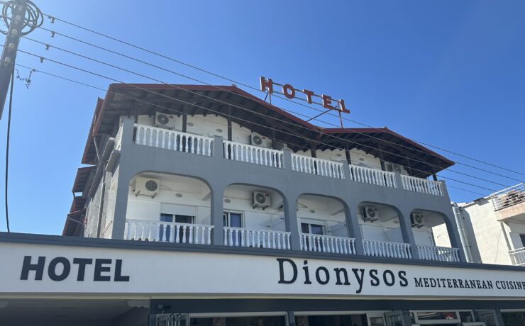 Hotel Dionisos