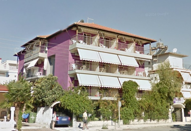 Vila Kipos 2 Premium