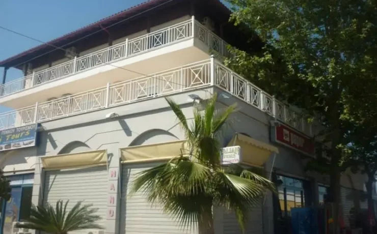 Vila Luna | Nei Pori