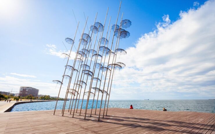 Solun – 13/14.03.2026.