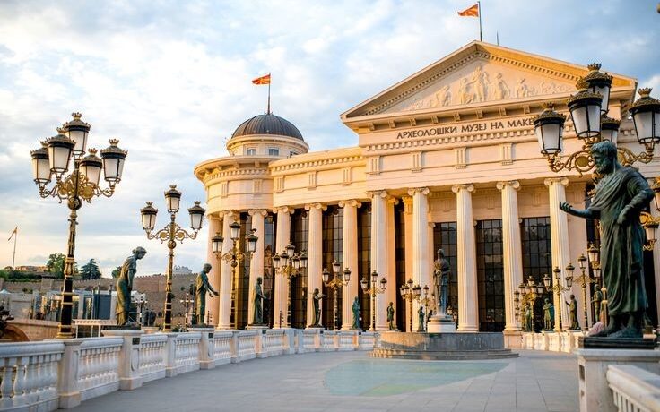 Skoplje – 18.04.2026.