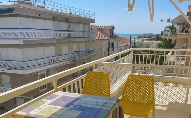 Vila Sunny | Nea Kalikratia